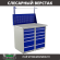 Верстак Profi WT100.WD5/WD5.011 купить в Сургуте