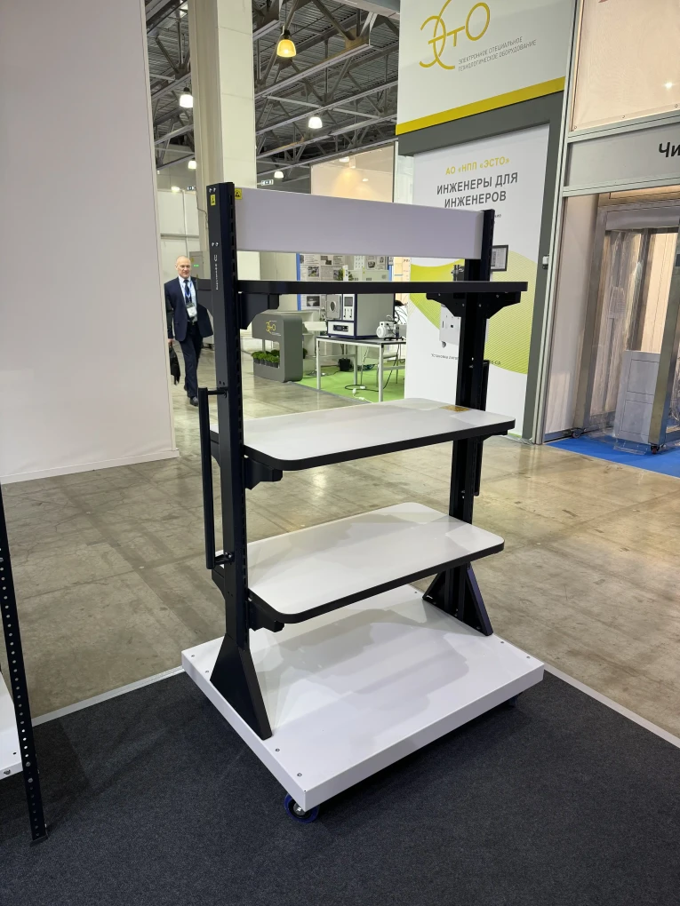 Передвижная стойка SPC A2B.5 купить в Сургуте Передвижная стойка SPC A2B.5 купить в Сургуте