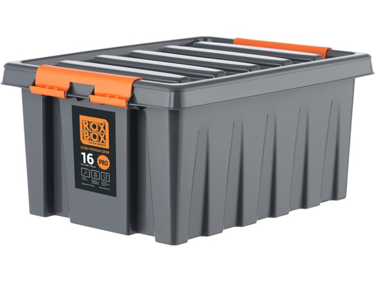 Контейнер особопрочный Rox Box PRO 16 (415х300х190 мм с крышкой и клипсами, антрацит) купить в Сургуте