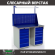 Верстак Profi WT120.WD5/WD5.011 купить в Сургуте
