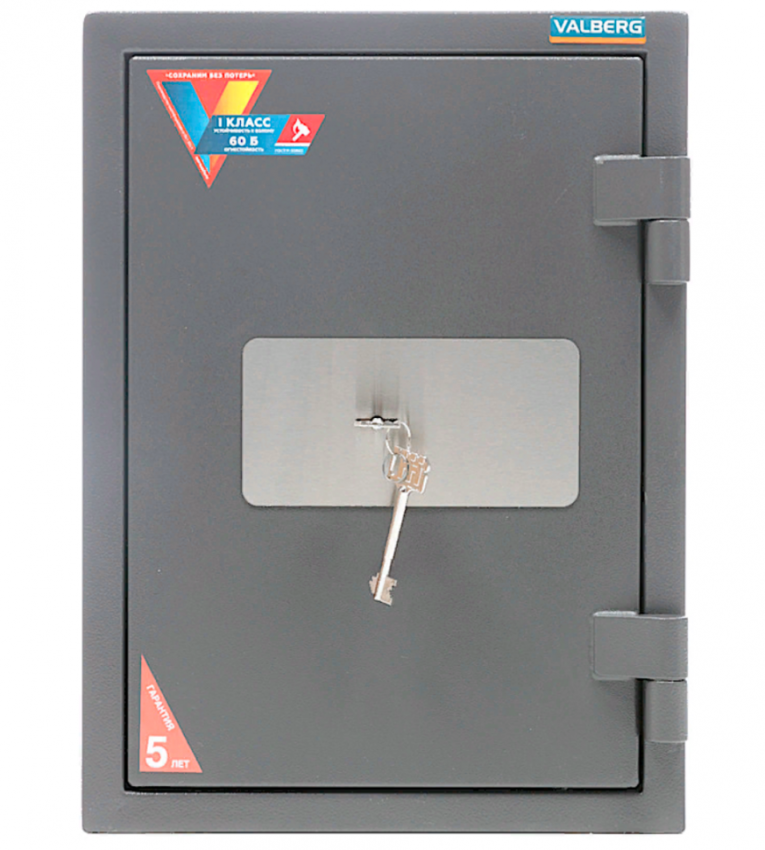 Огневзломостойкий сейф Valberg Гарант 49 купить в Сургуте Огневзломостойкий сейф Valberg Гарант 49 купить в Сургуте