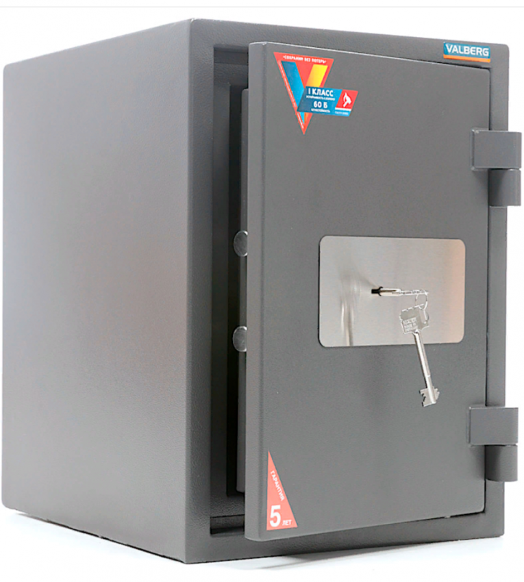 Огневзломостойкий сейф Valberg Гарант 49 купить в Сургуте Огневзломостойкий сейф Valberg Гарант 49 купить в Сургуте