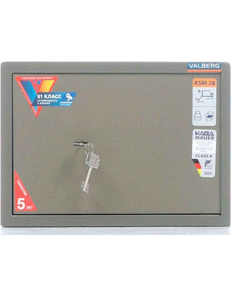Мебельный сейф Valberg ASM-28 KL купить в Сургуте Мебельный сейф Valberg ASM-28 KL купить в Сургуте
