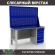 Верстак Profi WT160.F1/WD5.020 купить в Сургуте