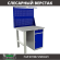 Верстак Profi WT100.F1/WD2.021 купить в Сургуте