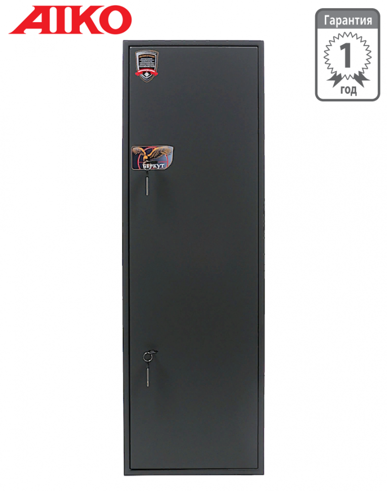 Оружейный сейф Aiko Беркут купить в Сургуте Оружейный сейф Aiko Беркут купить в Сургуте