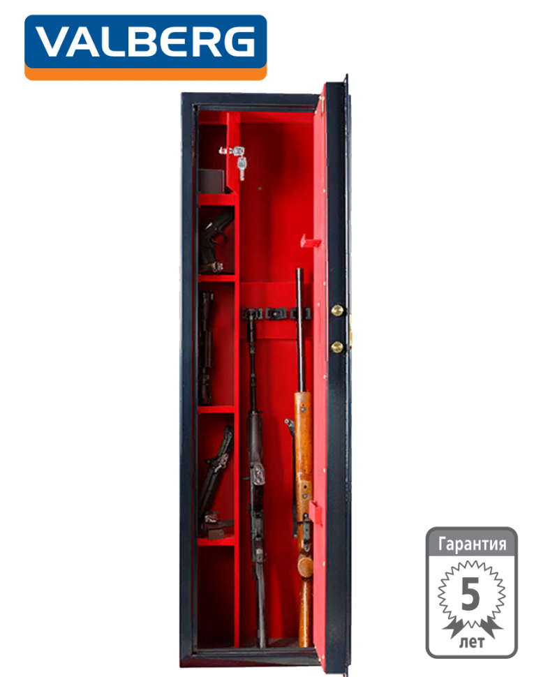 Оружейный сейф Сафари EL GOLD (черный) купить в Сургуте