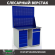 Верстак Profi WT120.WD5/WD2.020 купить в Сургуте
