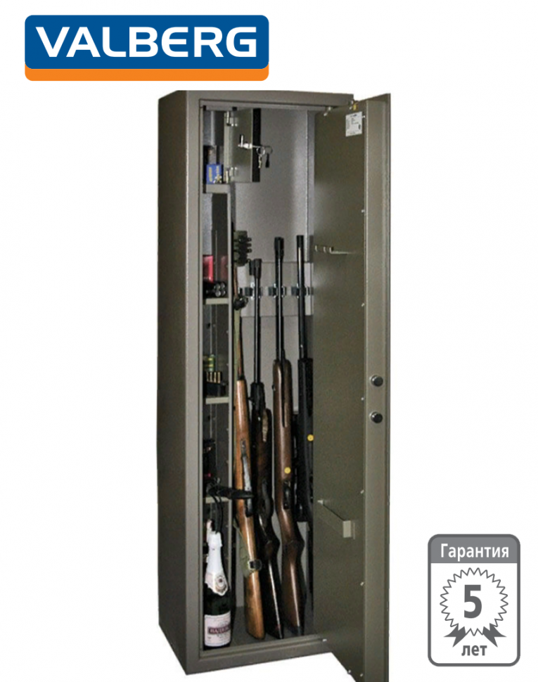 Оружейный сейф Valberg Сафари EL купить в Сургуте Оружейный сейф Valberg Сафари EL купить в Сургуте