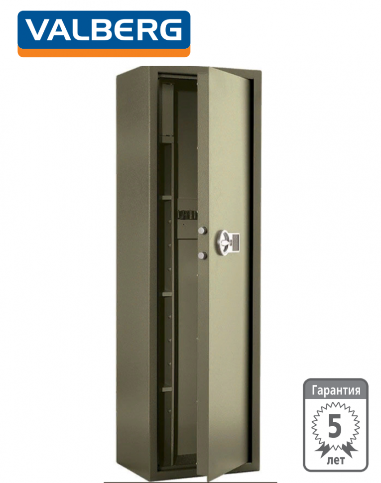 Оружейный сейф Valberg Сафари EL купить в Сургуте Оружейный сейф Valberg Сафари EL купить в Сургуте